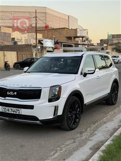 كيا تيلوريد